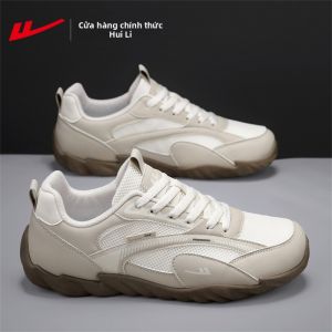 Warrior | Giày Sneaker Nam Lưới Thoáng Khí Kiểu Đức
