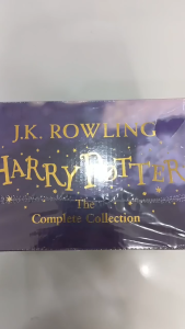 Harry Potter book by JK Rowling (UK)
