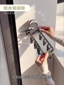 Hotata | Folding Sock Underwear Towel Hanger Drying Rack