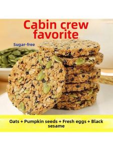 Sugar Free Pumpkin Seed Oat Crisps Biscuits