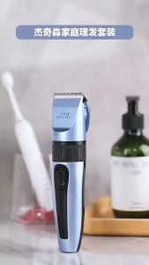 เครื่องตัดผมไร้สายพกพา แบตเตอรี่ในตัว พร้อมชุดตัดทุกขนาด สำหรับทุกประเภทผิว