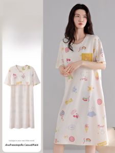 MiiOW | ชุดนอนผู้หญิงแขนสั้นผ้าฝ้ายแท้ MiiOW Cat ฤดูร้อน 2025 ใหม่ ชุดนอนผู้หญิงลายการ์ตูน ชุดนอนลำลองในบ้าน ชุดนอนกลางคืน