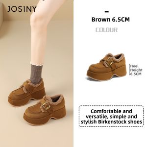 Josiny | Thick Bottom Increased Heel Snow Boots