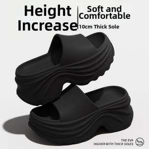 BUYANGSI | Anti-Slip Quiet Slipper Thick Sole