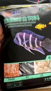 Cám cá Ali Porpoise | Thức ăn cá Cichlid cao cấp giúp cá tăng trọng và lên màu đẹp