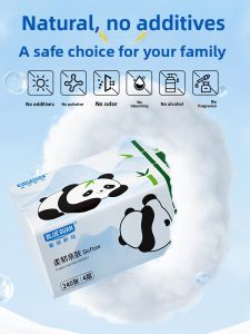 blueguan | 4 Layer Thickened Original Wood Tissue