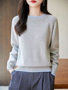 เสื้อสเวตเตอร์ถักคอตตอนสไตล์ฝรั่งเศสสำหรับผู้หญิง ทรงหลวม สีบล็อก เสื้อสวมหัว แขนยาว ปกติ ฤดูใบไม้ร่วง 2025