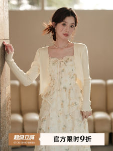 Váy Dài Không Tay Họa Tiết Hoa Mùa Xuân Mới Cho Nữ Váy Xòe Vai Cổ Chữ a Váy Hai Mảnh Váy Đi Biển Phong Cách Pháp Váy Mùa Xuân