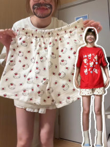 XIANGBAIWEI | Cute Cartoon Hello Kitty Style Slit Shorts