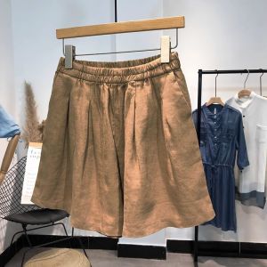 DVDK | High Waist Wide Leg Loose Fit Large Size Shorts