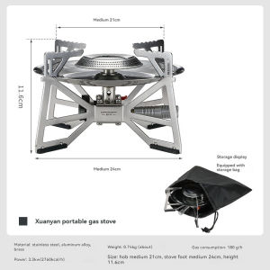 Campingmoon | CAMPINGMOON XD-5F Xuanyan Card Furnace High Firepower Stable Pressure Furnace Head Outdoor Portable IGT XuanYan Furnace Plate