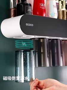 Bộ nhả kem đánh răng tự động ecocokệ nhà tắm dán tường kèm cốc đánh răng