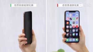 Kính cường lực iphone cường lực chống nhìn trộm 10D cho ip 14promax/14pro/13pro/12/11/pro/xsmax/xs/x/8/7/8plus – Belo