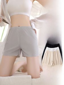 MiiOW | Quần an toàn không để lại dấu vết MiiOW mùa hè mỏng chống ánh sáng không co giãn lụa băng cỡ lớn rộng rãi quần short ngắn