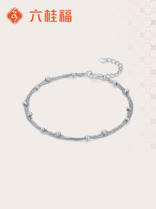 Double Layered Pearl Beads Laser-cut Platinum Bracelet