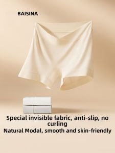 Baisina | Anti-Bacterial Modal Cotton Summer Shorts