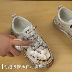 White Shoes Foam Cleaner 200ml White Shoe Cleaning Artifact White Shoe Shine Foam Cleaner