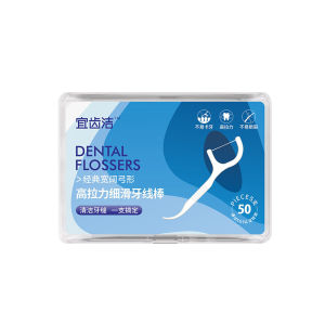 Tăm Chỉ Nha Khoa Tiệt Trùng Vệ Sinh Răng Miệng Chất Liệu Cao Cấp An Toàn Sức Khỏe Hộp 50 Cái