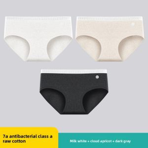 JIAZINI | Antibacterial Pure Cotton Underwear Comfortable Loose Fit Mid Waist Ladies Triangle Pants A Class Medical Grade Undergarments