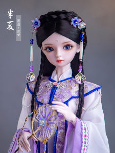 60cm Ancient Chinese Style SD Doll Jointed Movable Girl Toy BJD Doll Traditional Costume Simulation Ethnic Group Plaything