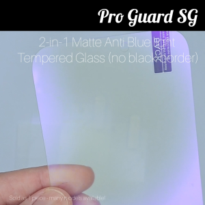[SG] iPhone 2-in-1 Matte Anti Blue Light Tempered Glass iPhone 17 Pro Max Air 16 Pro Max Plus 17e 16e 15 Pro Max Plus iPhone 14 Pro Max Plus 13 Pro Max 13 mini Screen Protector