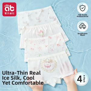 AIBEIDILA | Ice Silk Modal Girls Underwear Briefs Thin Summer Style