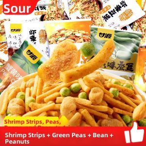 KAM YUEN | Fresh Shrimp Flavored / Roasted Meat Flavored Snacks