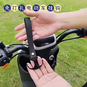 2pcs Gantungan Sepeda Karakter Listrik Gantungan Gantungan Barang Motor Motor Sepeda Hook Aksesoris