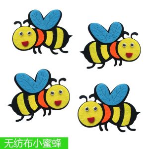 Kindergarten Environment Creation Environment Blackboard Newspaper Theme Wall Decoration Primary School Classroom Flower Wall Animal Material School Season Bee