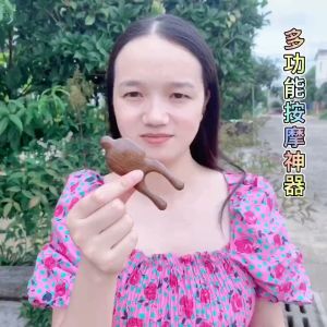 Sandalwood ear rubbing nose scraping massager Eye protection relieves acupoint pulling tendon stick 檀木搓耳朵刮鼻子按摩器护眼缓解点穴拨筋棒