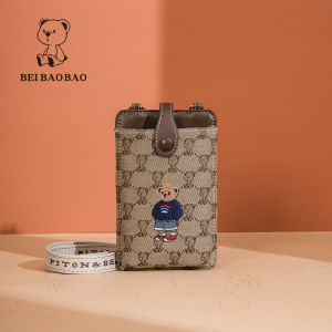 Beibaobao | Túi Đeo Chéo Casual Thời Trang