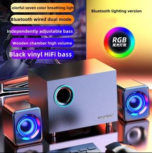 USB Wired Bluetooth Computer Speaker Home 2.1 Channel Wooden Desktop Subwoofer Active Audio 3D Surround Sound Bass Game Speaker