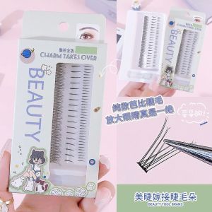 Colorful Fairy Tale Single Cluster Fake Eyelashes Natural Fish Tail Bristles Small Devil Design Beauty Tools for Eyelashes