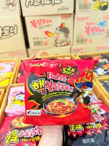 Lốc 5 gói - Mì samyang cực cay/ Mì trộn cực cay Samyang 2x/ Samyang 2x Spicy / Buldak Noodle 2x Spicy