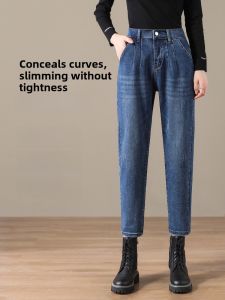 LANKELISHA | Elastic Waist Loose Fit Denim Jeans Women Plus Size Slimming Dad Pants High Waist Cotton Stretch Denim Long Trousers