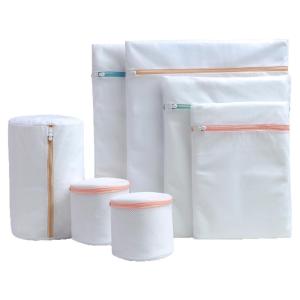 Machine Washable Mesh Laundry Bag Anti-deformation Filter Washing Bag
