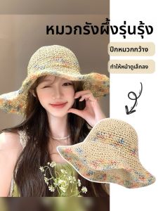 Cgediao | Sun Protection Beach Hat Large Brim