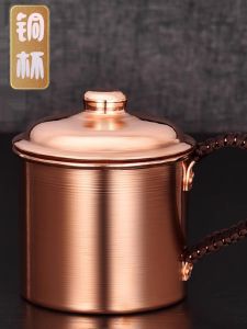 Handmade Thickened Pure Copper Tea Cup Large Yellow Brass Drinking Water Utensils Small Purple Copper Cup Brass Water Cup