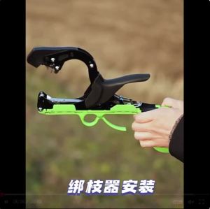 Garden Hand Tying Machine Plant Lightweight Garden Tools Plant Tape Tool for Vegetables Grapes Tomatoes With Tape and Staple