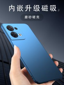 เคสโทรศัพท์มือถือ OPPO Reno8 Reno9 Reno9 pro Ten Reno9 pro แบบติดรถ ดีไซน์เรียบง่าย ป้องกันรอยขีดข่วน ผลิตจากพลาสติก