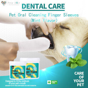 Petsup Dental Finger Wipes 50pcs Fresh Breath Oral Care Pet Teeth Cleaning Wipes Pet Oral Care No Brush Teeth Gum Tongue Cleaner Fresh Breath Mint CPC Remove Food Residue Daily Hygiene Soft Finger Slip Grooming Essentials Pet Care for Dogs & Cats