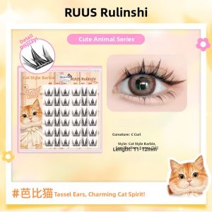 RULIS | Natural Soft Self-Adhesive False Eyelashes