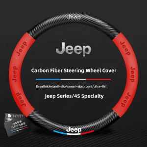 Jeep | 3D Car Racing Steering Wheel Cover Anti Slip Protection Casing For Jeep Wrangler Rubicon Renegade Compass Grand Cherokee Patriot