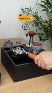 Beno Cube Station ถังเคาะทิ้งกากกาแฟและที่วางอุปกรณ์ ใช้กับก้านชงทุกยี่ห้อทุกขนาด พลาสติก abs หนาเหนียวทน ถอดถังขยะเทได้