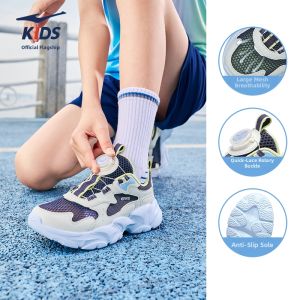 Erke | Breathable Mesh Boys Sport Shoes
