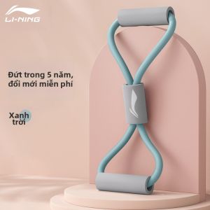 Li-Ning | Dây Kéo Dãn Vai và Cổ