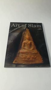 5 ชุด นิตยสาร ฉบับที่5 เดือนธันวาคม 2008 ปีที่สร้างของปกพระสมเด็จจิตรดา สภาพใหม่เก่า กำลังเปลี่ยนแปลงแถมโปสเตอร์ขนาดใหญ่