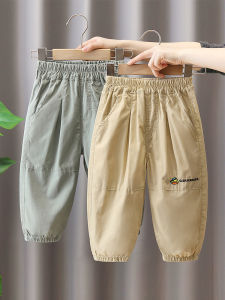 Boys Cotton Casual Pants Spring Summer Lightweight Yellow Duck Baby Pure Cotton Loose Fit Trousers Children Anti-Mosquito Pants