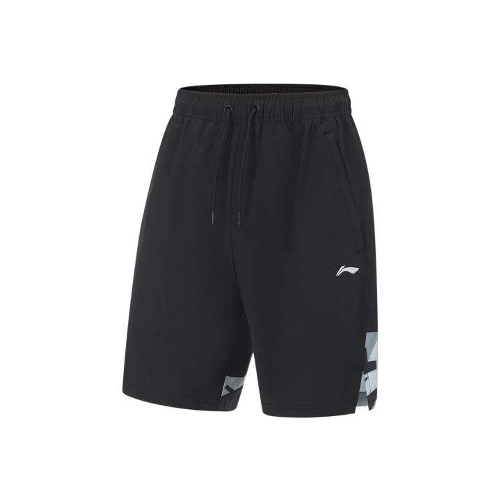 Li-Ning Premium Men's Fast Dry Running & Training Shorts