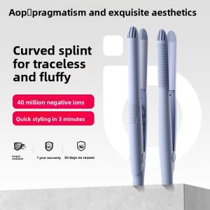 ABP | Ionic Curling Hair Straightener